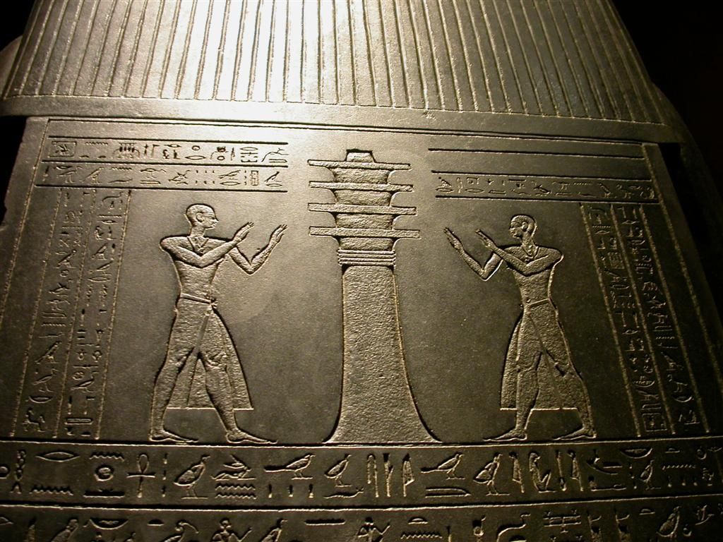 Egyptra The Djed Pillar 1
